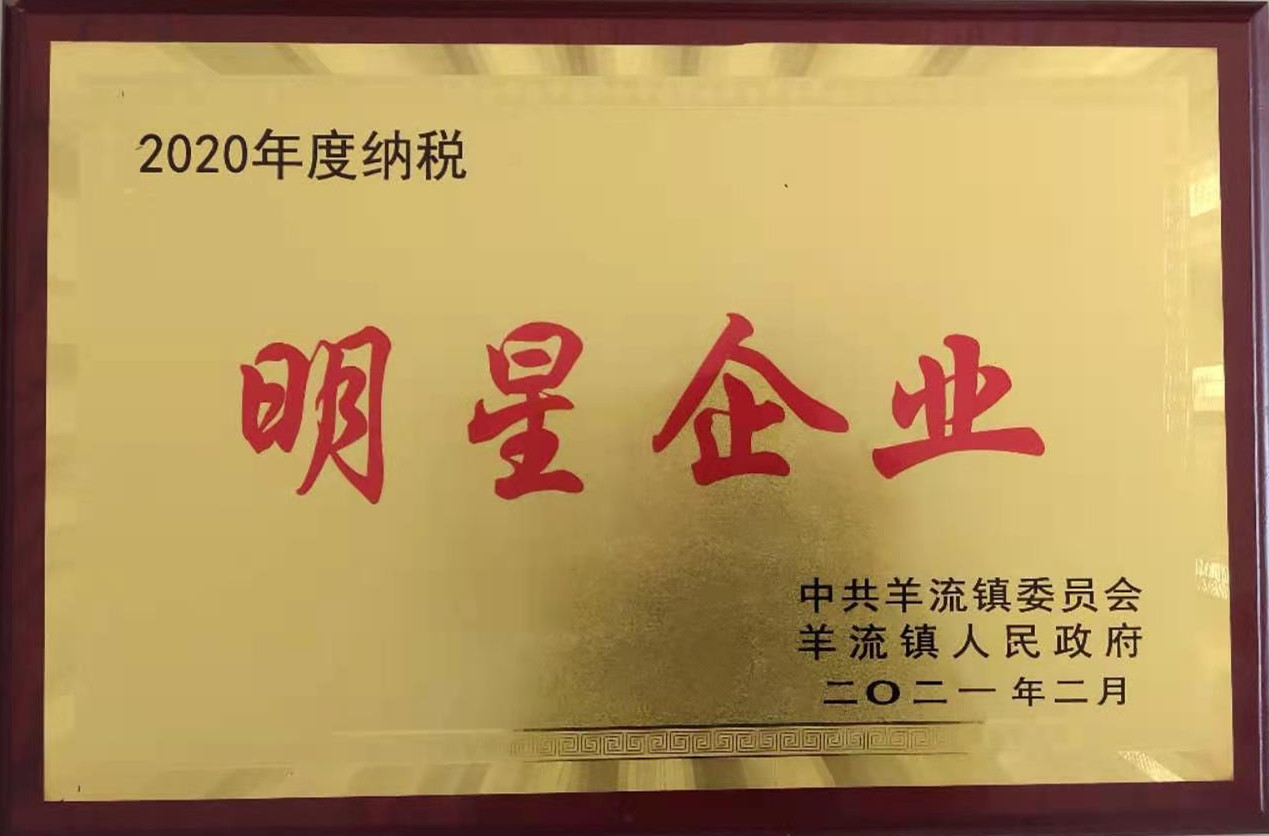 山東興源機(jī)械有限公司官網(wǎng)|起重機(jī)|行車|山東興源機(jī)械|單梁起重機(jī)|電動(dòng)葫蘆|起重配件|www.95071888.cn|xyqzj|xyqzj.com|興源起重機(jī)|興源|起重機(jī)行車|起重設(shè)備|起重機(jī)械