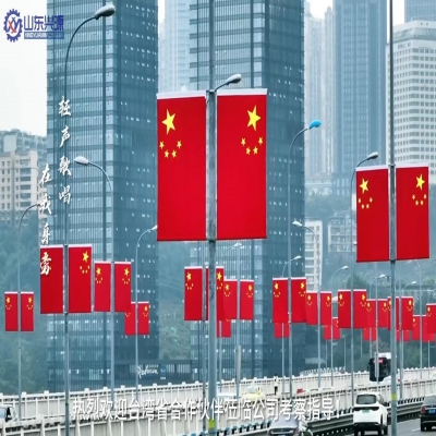 熱烈歡迎！臺(tái)灣省合作伙伴蒞臨公司考察！