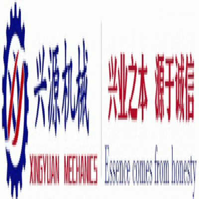 勝利八十載，吾輩當(dāng)自強(qiáng)！山東興源積極組織觀看這一歷史性盛況，共同感受大國(guó)崛起的磅礴力量！